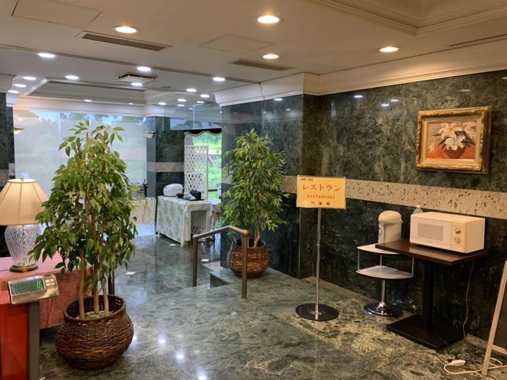 Hotel Green Hill Otaki Εξωτερικό φωτογραφία