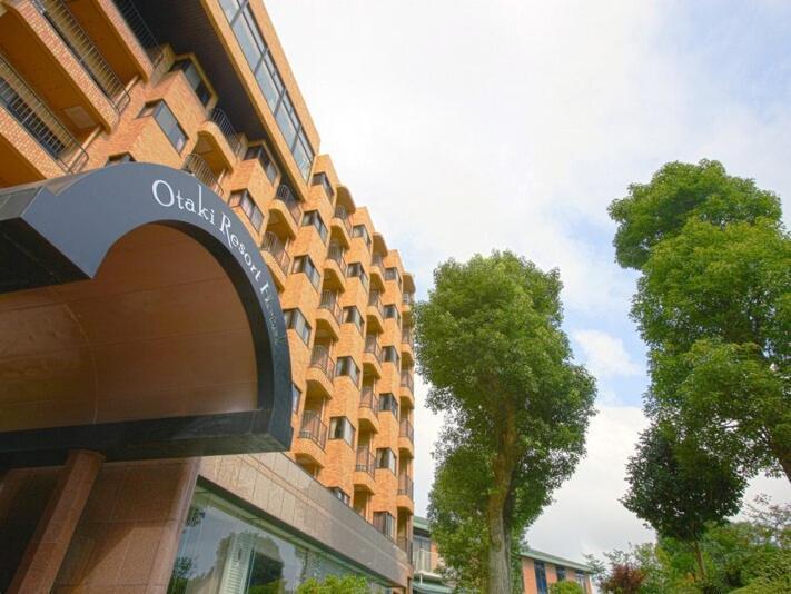 Hotel Green Hill Otaki Εξωτερικό φωτογραφία